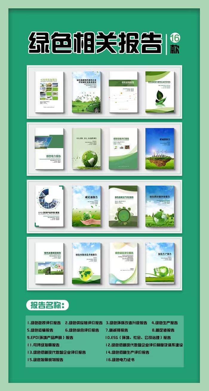 1725258960123122.jpg 案例-700.jpg